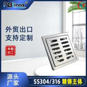 Thoát sàn vuông inox 304 mã KT S003